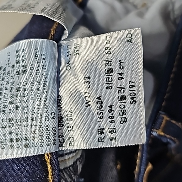 Levi's 711 dark wash 27x32 skinny jeans - Picture 7 of 8